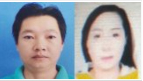 Sắp xét xử vụ án lừa đảo gần 1 . 000 Người tại Đất Xanh Long An - Ảnh 1. Sắp xét xử vụ án lừa đảo gần 1 . 000 Người tại Đất Xanh Long An - Ảnh 1.