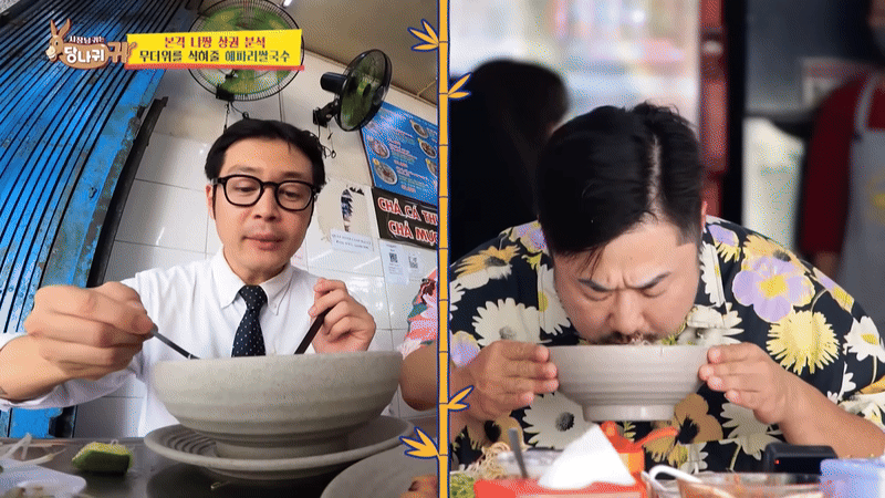 Bún Việt lên đài Hàn Quốc: Không phải bún chả, bún riêu, du khách nhận xét:
