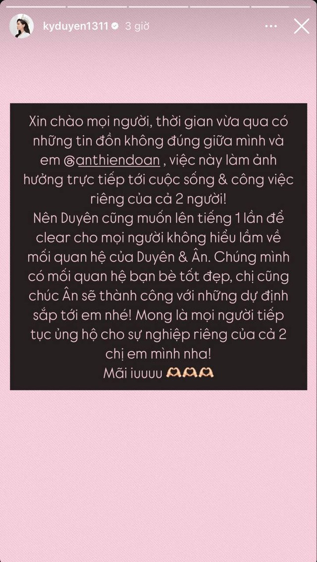 Hoa hậu Kỳ Duyên lại lộ hint đi hẹn hò với Hoa hậu Đoàn Thiên Ân? - Ảnh 9. Hoa hậu Kỳ Duyên lại lộ hint đi hẹn hò với Hoa hậu Đoàn Thiên Ân? - Ảnh 9.