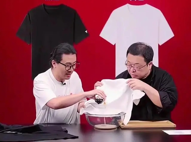 AI đóng giả cựu CEO công nghệ nổi tiếng livestream thu gần 200 tỷ trong 6 tiếng - Ảnh 5.