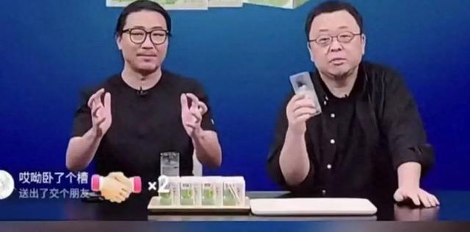 AI đóng giả cựu CEO công nghệ nổi tiếng livestream thu gần 200 tỷ trong 6 tiếng - Ảnh 6.
