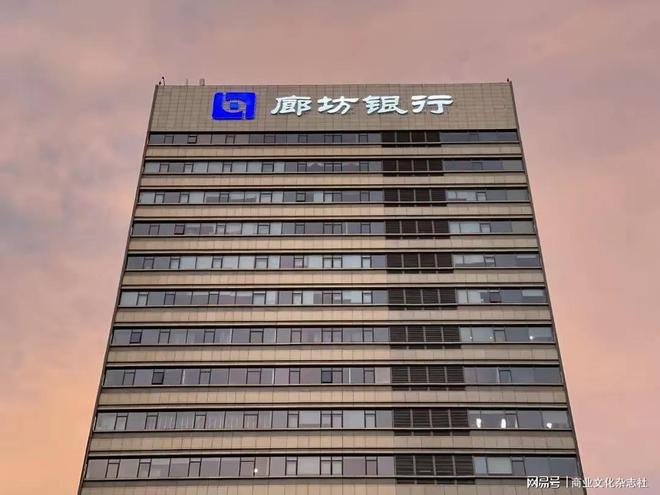 Kiện ngân hàng đòi nợ 410 tỷ đồng: Phán quyết bất ngờ từ tòa án - Ảnh 1.