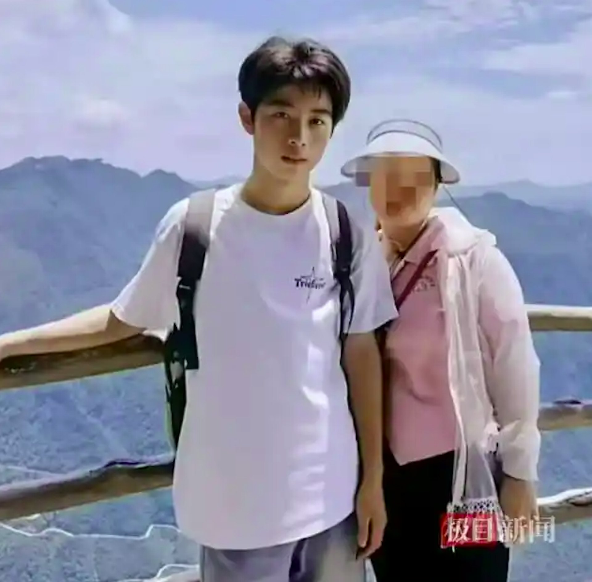 Vừa thi ĐH xong, nam sinh xin đi làm thêm, vài ngày sau, bố mẹ sững sờ nghe tin con bị bán sang khu Tam Giác Vàng: Số tiền chuộc lên đến 700 triệu!- Ảnh 1. Vừa thi ĐH xong, nam sinh xin đi làm thêm, vài ngày sau, bố mẹ sững sờ nghe tin con bị bán sang khu Tam Giác Vàng: Số tiền chuộc lên đến 700 triệu!- Ảnh 1.