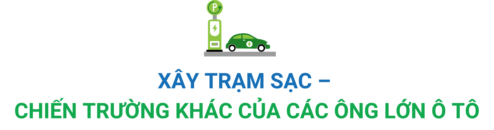 Nền kinh tế số 2 thế giới tăng tốc khai th&aacute;c 'mỏ v&agrave;ng' mới: kế hoạch x&acirc;y 100.000 trạm sạc xe điện, thổi b&ugrave;ng cuộc đua c&ocirc;ng nghệ giữa c&aacute;c '&ocirc;ng tr&ugrave;m' &ocirc; t&ocirc; - Ảnh 4.