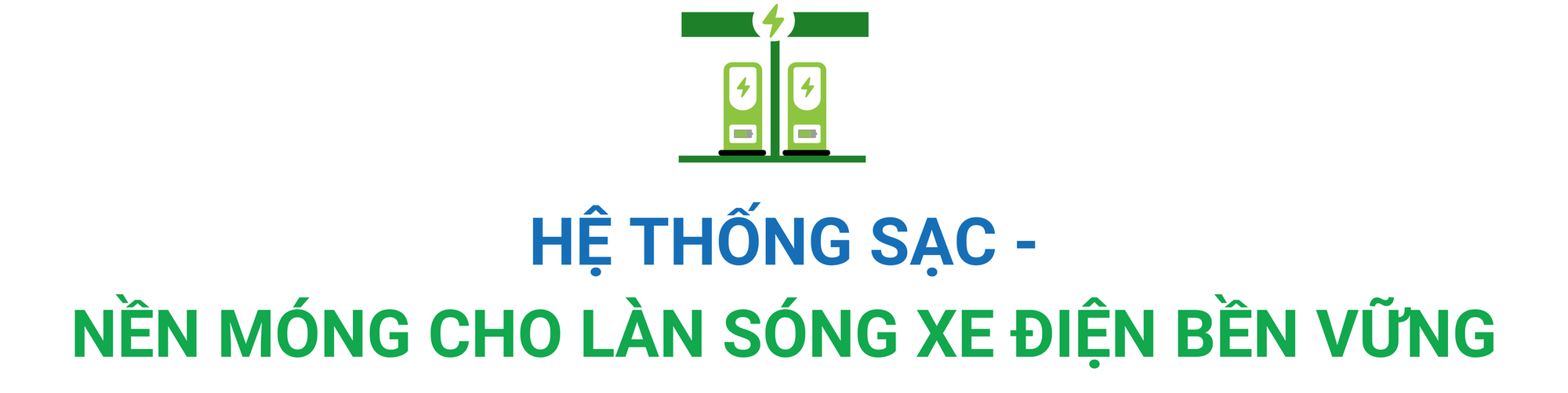 Nền kinh tế số 2 thế giới tăng tốc khai th&aacute;c 'mỏ v&agrave;ng' mới: kế hoạch x&acirc;y 100.000 trạm sạc xe điện, thổi b&ugrave;ng cuộc đua c&ocirc;ng nghệ giữa c&aacute;c '&ocirc;ng tr&ugrave;m' &ocirc; t&ocirc; - Ảnh 2.