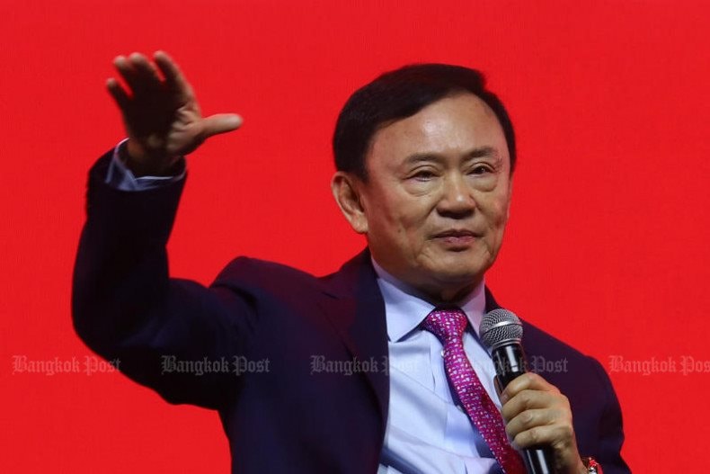 Ông Thaksin "hiến kế" mang về 500 tỷ USD cho Thái Lan, đích thân làm 1 việc lấy lại lòng tin của người TQ - Ảnh 5. Ông Thaksin "hiến kế" mang về 500 tỷ USD cho Thái Lan, đích thân làm 1 việc lấy lại lòng tin của người TQ - Ảnh 5.