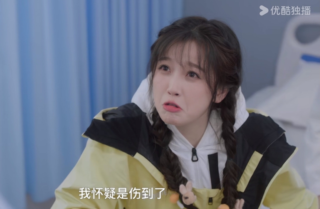 - Ảnh 2.
