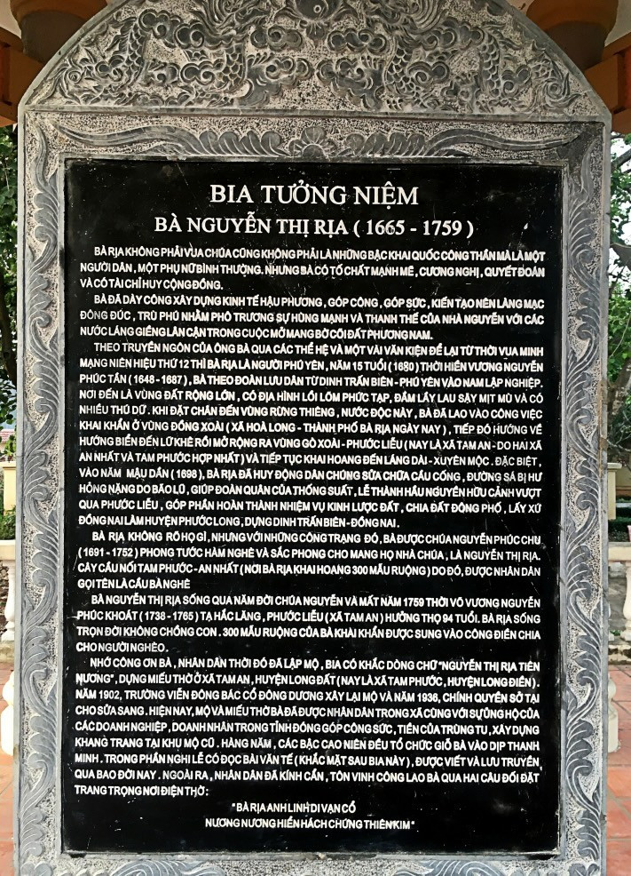 Bà Rịa hiến 300 mẫu ruộng cho người nghèo , tên tỉnh mới tại TPHCM - Ảnh 3. Bà Rịa hiến 300 mẫu ruộng cho người nghèo , tên tỉnh mới tại TPHCM - Ảnh 3.