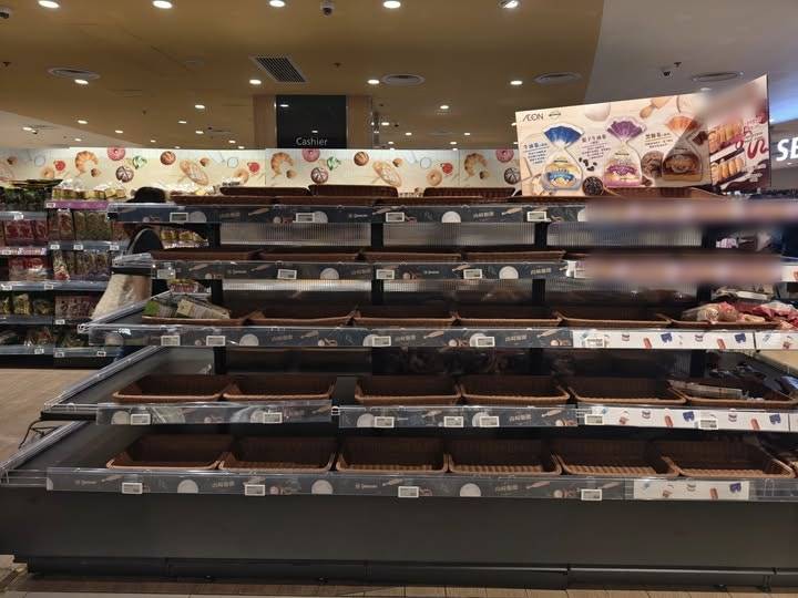 B&ecirc;n trong si&ecirc;u thị trống trơn trước b&atilde;o Wipha, 1 loại rau bị người Trung Quốc đồng loạt bỏ lại: L&yacute; do g&igrave; bị "ghẻ lạnh"?- Ảnh 4.