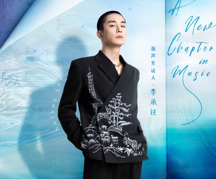 Giám khảo show Trung Quốc quyết không vote cho Phương Mỹ Chi: Lí do gì mà khó khăn dữ vậy?- Ảnh 6. Giám khảo show Trung Quốc quyết không vote cho Phương Mỹ Chi: Lí do gì mà khó khăn dữ vậy?- Ảnh 6.