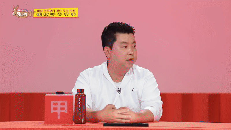Món từ nội tạng thường được người Việt ăn sáng lên đài Hàn Quốc, du khách nhận xét: