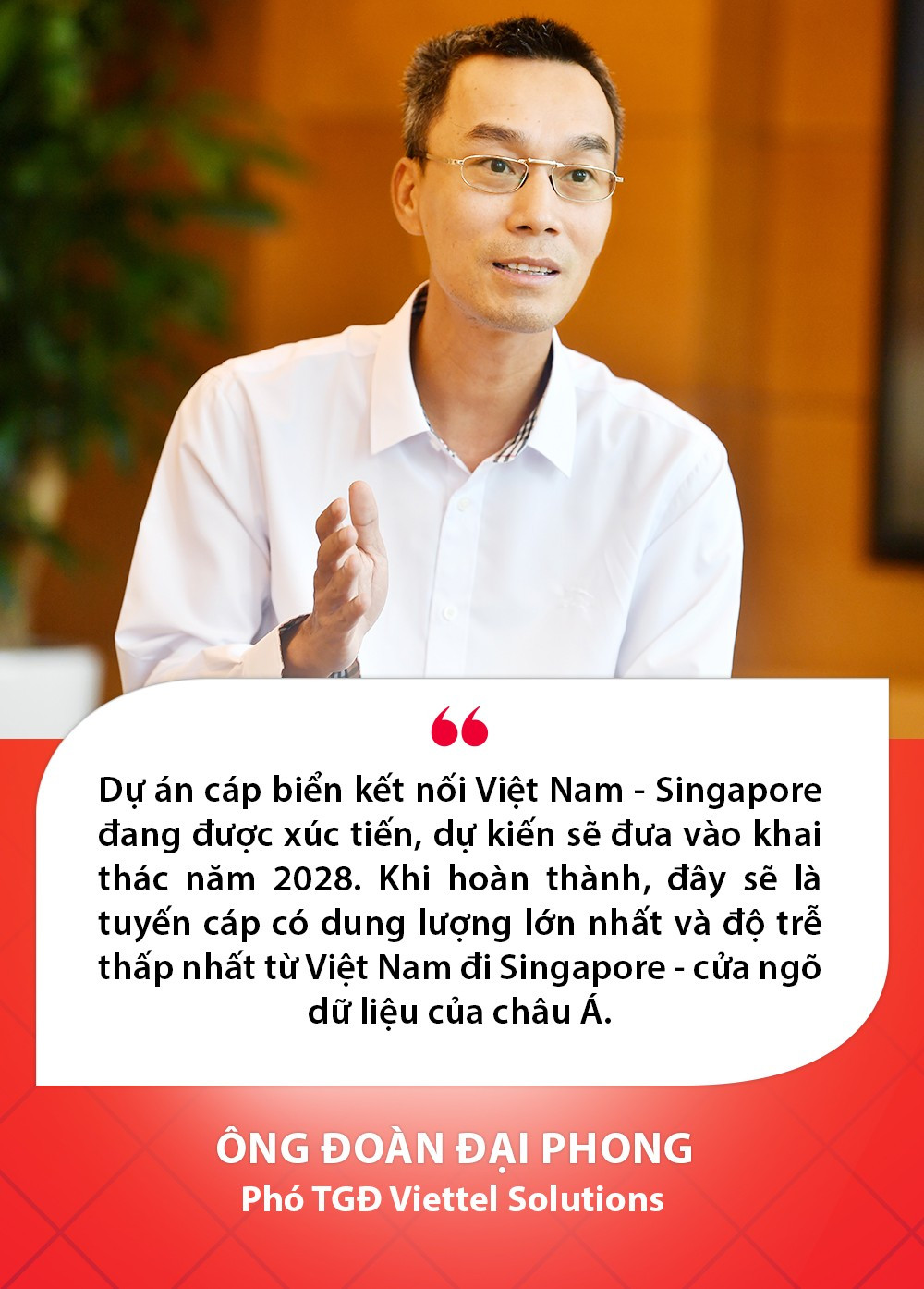Viettel Đột Phá Ngành Công Nghệ Với Cáp Quang Biển Tự Chủ Hoàn Toàn Từ Người Việt - Ảnh 5. Viettel Đột Phá Ngành Công Nghệ Với Cáp Quang Biển Tự Chủ Hoàn Toàn Từ Người Việt - Ảnh 5.
