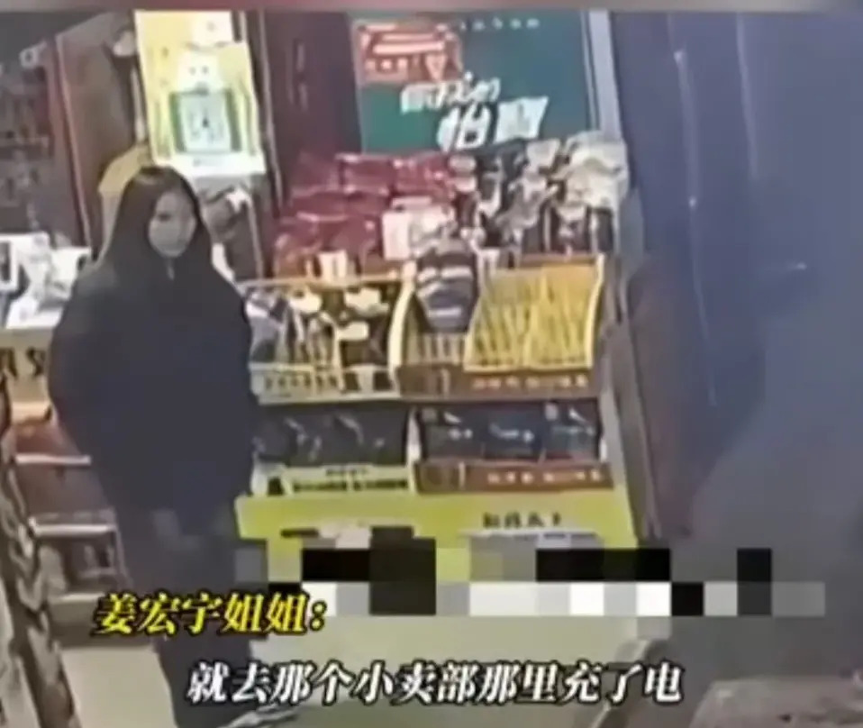 Đ&uacute;ng đ&ecirc;m giao thừa, nữ sinh 19 tuổi bất ngờ rời KTX, l&agrave;m loạt h&agrave;nh động kỳ lạ, đi v&agrave;o g&oacute;c chết của camera rồi biến mất- Ảnh 2.