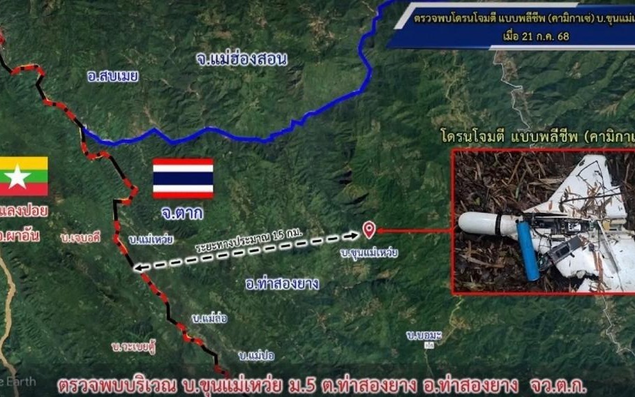 Căng thẳng biên giới gia tăng: Campuchia giành quyền kiểm soát đền tranh chấp, 40.000 dân Thái Lan sơ tán - Ảnh 2.