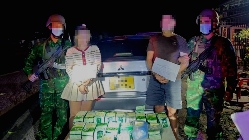 Chặn bắt đôi nam nữ vận chuyển ma túy tổng hợp khủng tại Quảng Trị - Ảnh 1. Chặn bắt đôi nam nữ vận chuyển ma túy tổng hợp khủng tại Quảng Trị - Ảnh 1.