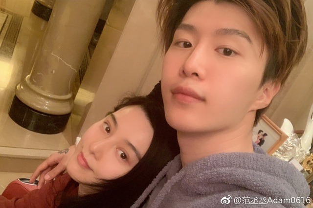 Chấn động tin Phạm Băng Băng sinh con ngoài giá thú với "đại ca showbiz" rồi để cha mẹ già nuôi dưỡng? - Ảnh 3. Chấn động tin Phạm Băng Băng sinh con ngoài giá thú với "đại ca showbiz" rồi để cha mẹ già nuôi dưỡng? - Ảnh 3.