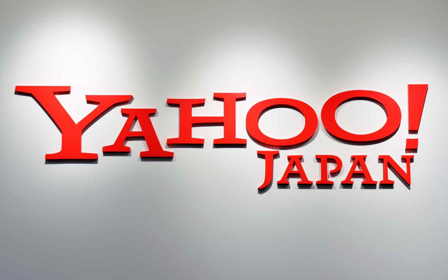 Yahoo Nhật Bản Yêu Cầu Nhân Viên Sử Dụng Ai Để Tăng Gấp Đôi Năng Suất Vào Năm 2028 - Ảnh 1. Yahoo Nhật Bản Yêu Cầu Nhân Viên Sử Dụng Ai Để Tăng Gấp Đôi Năng Suất Vào Năm 2028 - Ảnh 1.