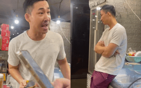 Chủ tiệm bánh bò Chủ tiệm bánh bò