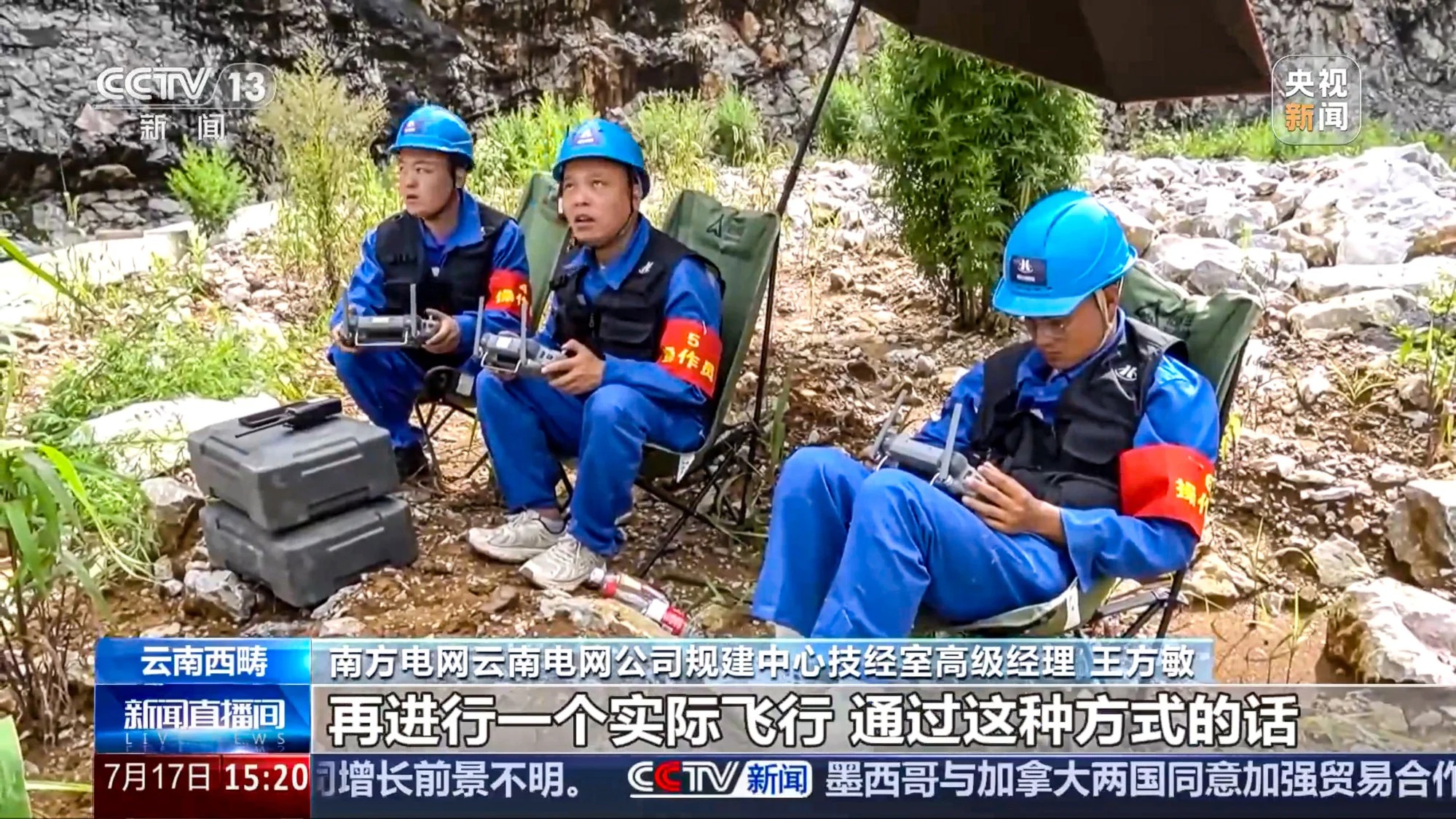 Kỳ Tích Lại Gọi Tên Trung Quốc: Dùng Uav Chuyển 180 Tấn Thép, Bê Tông Lên Núi Ở Độ Cao 1.600 M - Rút Ngắn 10 Lần Thời Gian, 60% Nhân Công Xây Dựng Trạm Điện Mặt Trời Kỳ Tích Lại Gọi Tên Trung Quốc: Dùng Uav Chuyển 180 Tấn Thép, Bê Tông Lên Núi Ở Độ Cao 1.600 M - Rút Ngắn 10 Lần Thời Gian, 60% Nhân Công Xây Dựng Trạm Điện Mặt Trời - Ảnh 2.