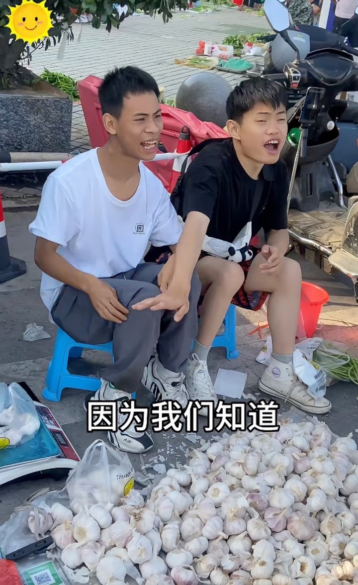 - Ảnh 2.