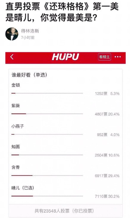 - Ảnh 2. - Ảnh 2.