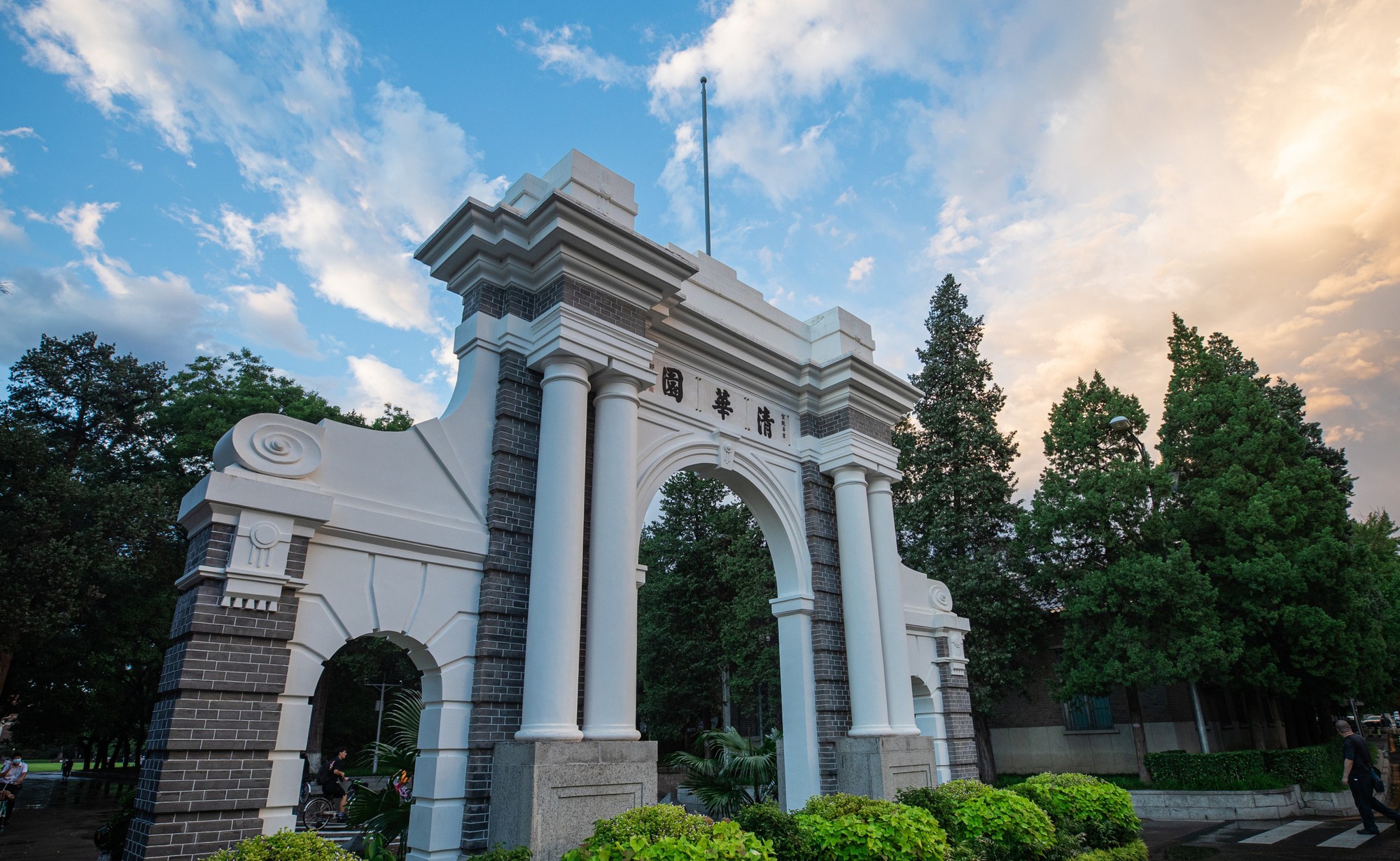 Nữ sinh chưa từng đăng k&yacute; ĐH Thanh Hoa nhưng vẫn nhận được giấy b&aacute;o tr&uacute;ng tuyển, mở phong b&igrave; ra mới biết kh&ocirc;ng hề gửi nhầm!- Ảnh 1.