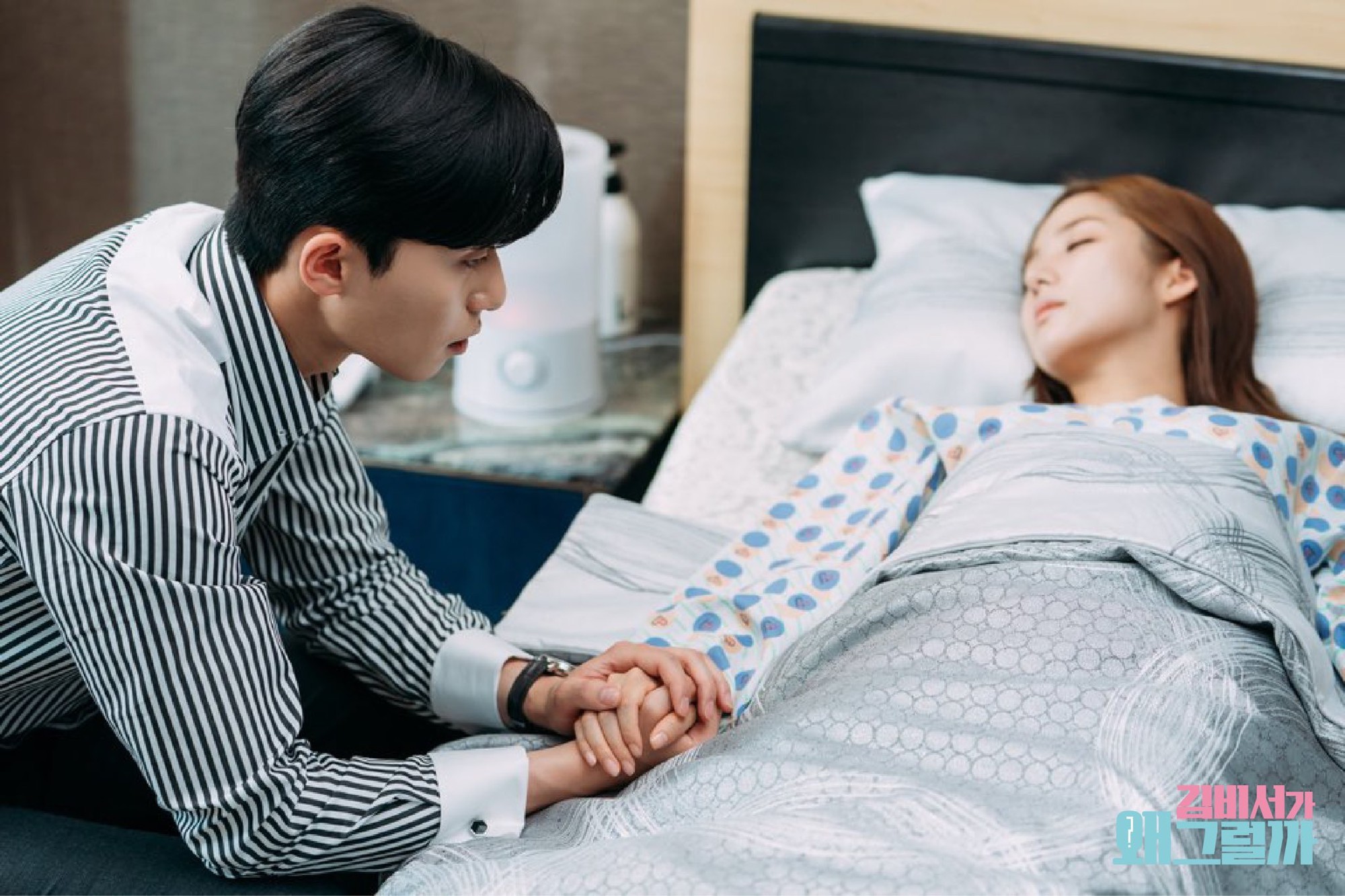Tai nạn khiến mặt tôi biến dạng, câu buột miệng của thằng bạn thân hôm đó làm mấy cô y tá phì cười còn tôi thì muốn khóc- Ảnh 1.