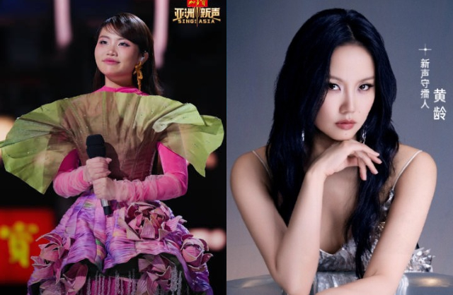 2 tháng Phương Mỹ Chi gây sốt tại show Trung Quốc: Liên tục nghi bị chèn ép và cái kết gây bức xúc!- Ảnh 4. 2 tháng Phương Mỹ Chi gây sốt tại show Trung Quốc: Liên tục nghi bị chèn ép và cái kết gây bức xúc!- Ảnh 4.