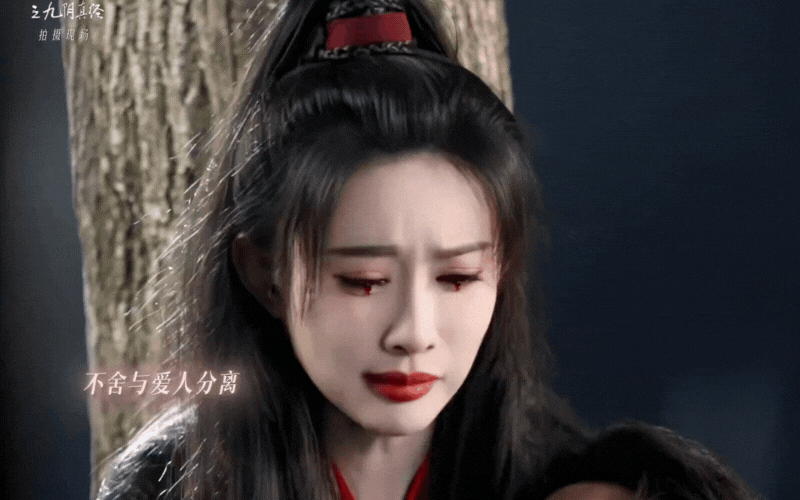 22 năm sau Dương Lệ Bình mới thấy một Mai Siêu Phong đẹp thế này: Khoảnh khắc nước mắt nhuộm đỏ xứng đáng phong thần- Ảnh 4.