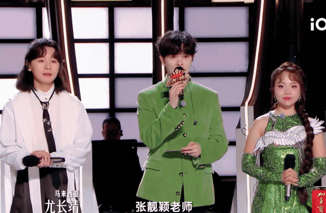 2 tháng Phương Mỹ Chi gây sốt tại show Trung Quốc: Liên tục nghi bị chèn ép và cái kết gây bức xúc!- Ảnh 12. 2 tháng Phương Mỹ Chi gây sốt tại show Trung Quốc: Liên tục nghi bị chèn ép và cái kết gây bức xúc!- Ảnh 12.