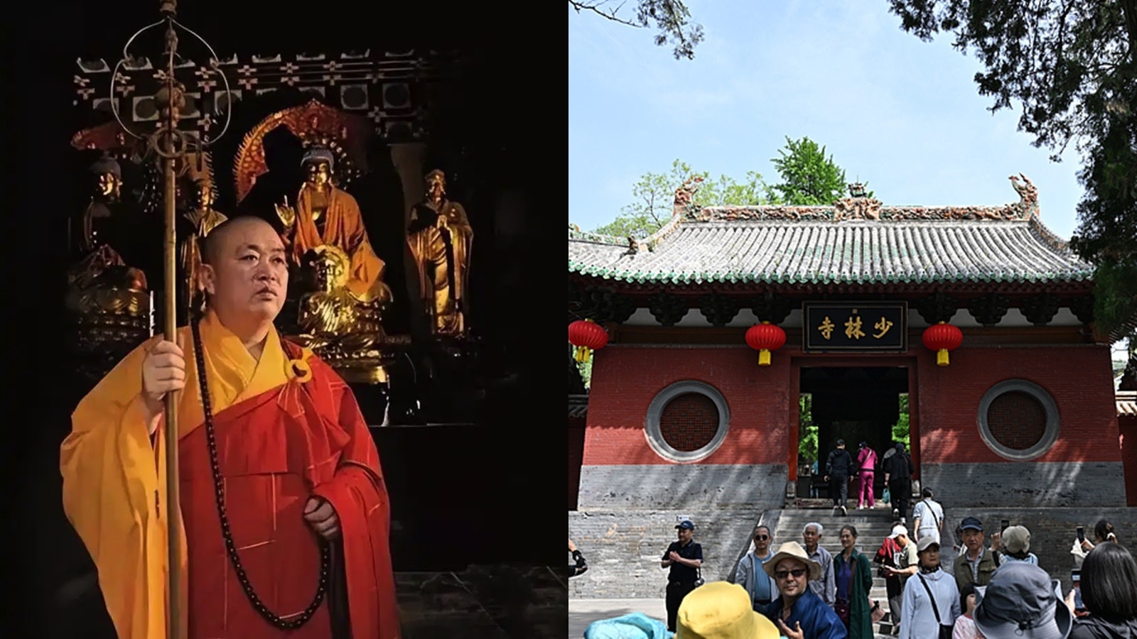 Trụ trì Thiếu Lâm Tự bị điều tra - Ảnh 1.