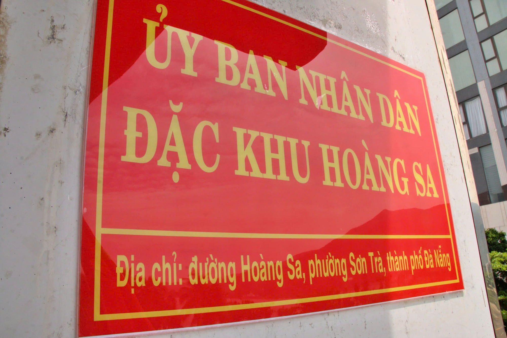 Cận cảnh trụ sở UBND đặc khu Hoàng Sa tại Đà Nẵng - điểm đến không thể bỏ qua - Ảnh 2.