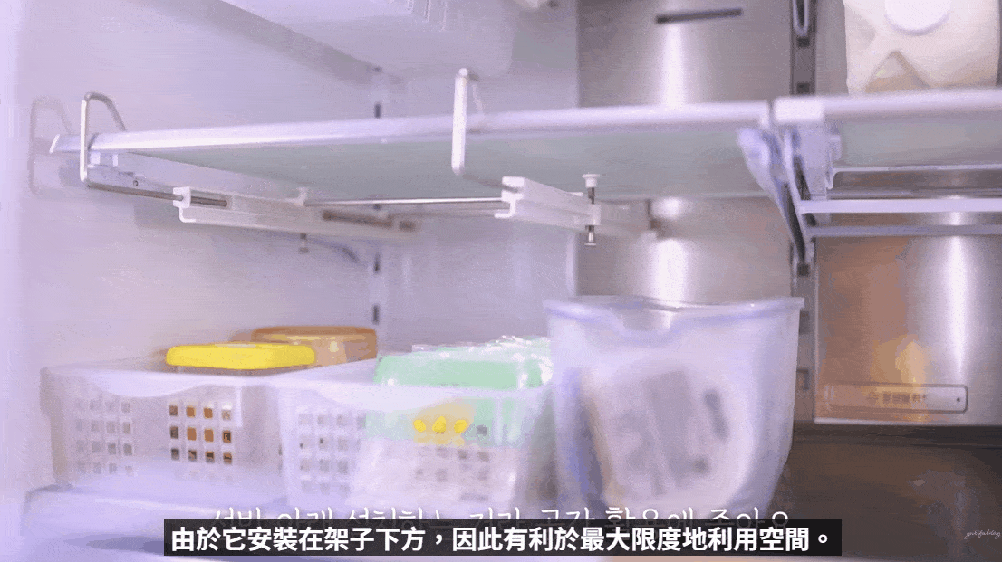 Tôi mở tủ lạnh của một bà nội trợ Hàn và học được 14 mẹo giúp bếp gọn, đồ tươi lâu, nấu gì cũng nhanh tay - Ảnh 4.