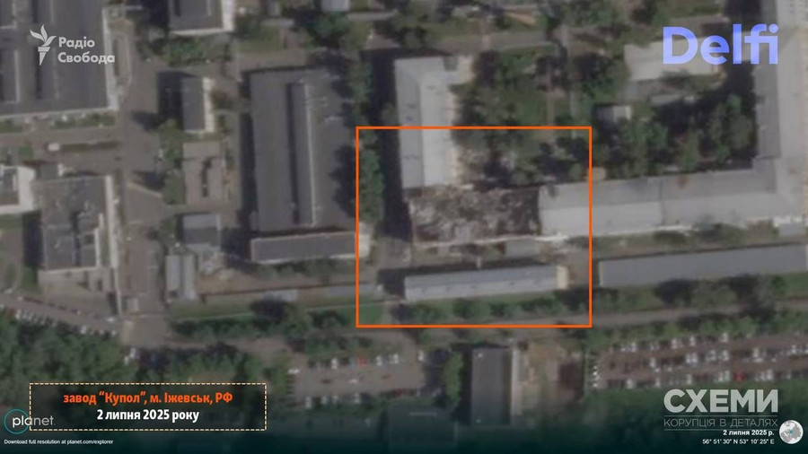 Cuộc tấn công UAV Lyuty làm đình trệ sản xuất Geran - 2 tại Nhà máy Kupol - Ảnh 2.