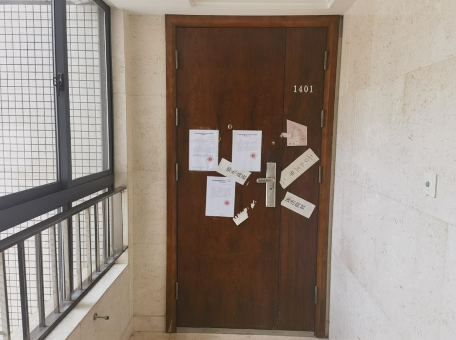 Nữ nh&acirc;n vi&ecirc;n ng&acirc;n h&agrave;ng lừa đảo 219 tỷ đồng v&agrave; cuộc sống h&agrave;o nho&aacute;ng - Ảnh 2.