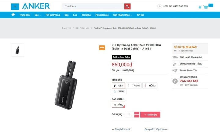 Thu Hồi Gần 31 Nghìn Pin Sạc Dự Phòng Anker Tại Việt Nam 2 Screenshot 2025 07 03 151851 15190704 1751558185126 17515581854382016742098