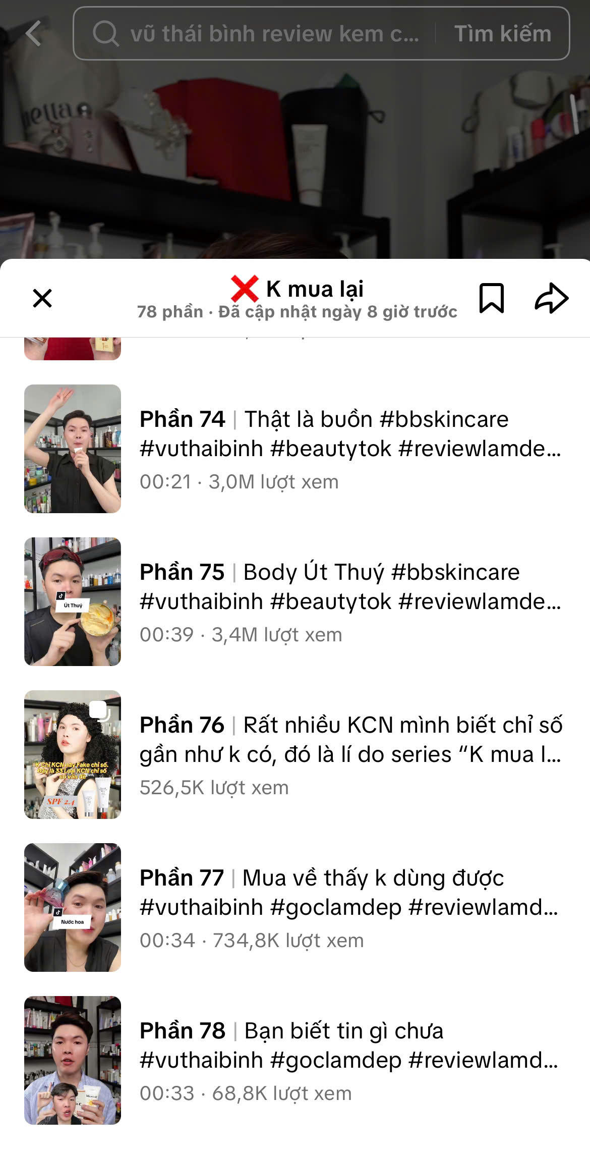 Vụ Giám đốc sản xuất kem chống nắng Athena bị bắt: 1 TikToker đã "phốt" bảng thành phần ảo ma từ năm 2024 - Ảnh 6. Vụ Giám đốc sản xuất kem chống nắng Athena bị bắt: 1 TikToker đã "phốt" bảng thành phần ảo ma từ năm 2024 - Ảnh 6.