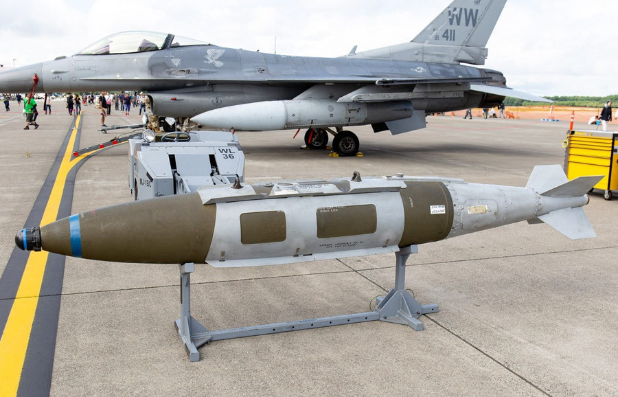 Bom JDAM - ER tấn công trung tâm điều khiển UAV tại Kursk của Nga - Ảnh 2.