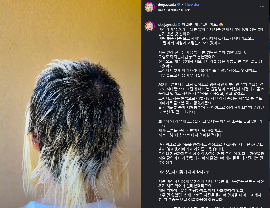 - Ảnh 2. - Ảnh 2.