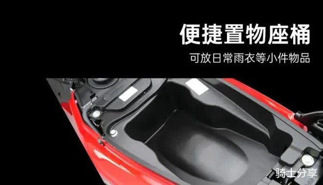 Honda ra mắt mẫu xe số 125cc hoàn toàn mới, ghi điểm tuyệt đối bởi mức ăn xăng chỉ 1,59 L/100km - Ảnh 8. Honda ra mắt mẫu xe số 125cc hoàn toàn mới, ghi điểm tuyệt đối bởi mức ăn xăng chỉ 1,59 L/100km - Ảnh 8.