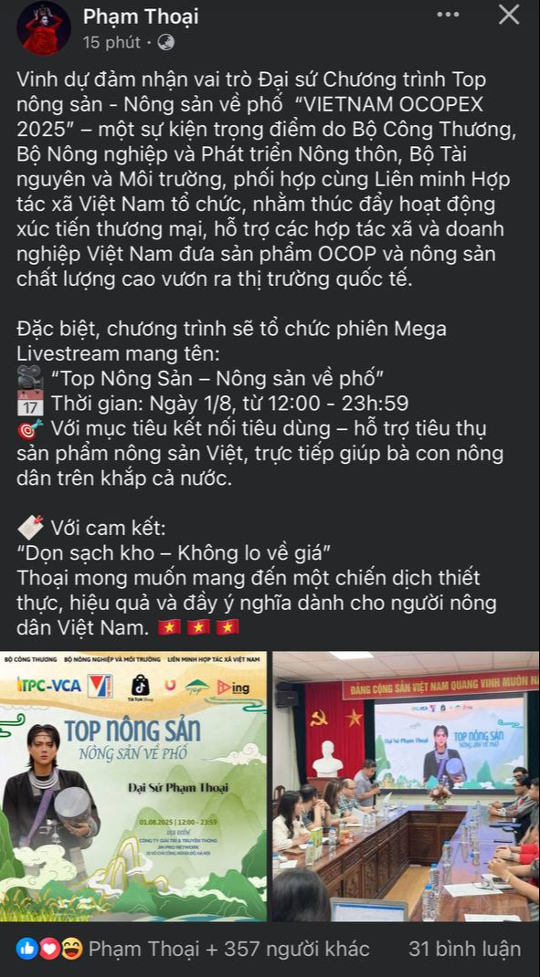Phạm Thoại lập lờ về vai trò đại sứ bán nông sản: Tranh cãi căng đến mức nào mà phải tiếp tục "ở ẩn"? - Ảnh 1. Phạm Thoại lập lờ về vai trò đại sứ bán nông sản: Tranh cãi căng đến mức nào mà phải tiếp tục "ở ẩn"? - Ảnh 1.