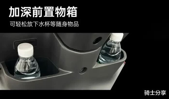 Honda ra mắt mẫu xe số 125cc hoàn toàn mới, ghi điểm tuyệt đối bởi mức ăn xăng chỉ 1,59 L/100km - Ảnh 7. Honda ra mắt mẫu xe số 125cc hoàn toàn mới, ghi điểm tuyệt đối bởi mức ăn xăng chỉ 1,59 L/100km - Ảnh 7.