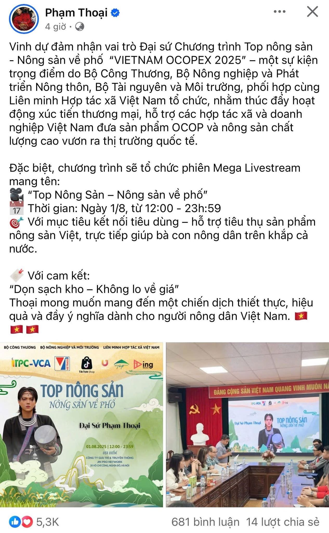 Bộ Công Thương: Không sử dụng/bổ nhiệm cá nhân nào làm đại sứ Vietnam OCOPEX 2025- Ảnh 1.