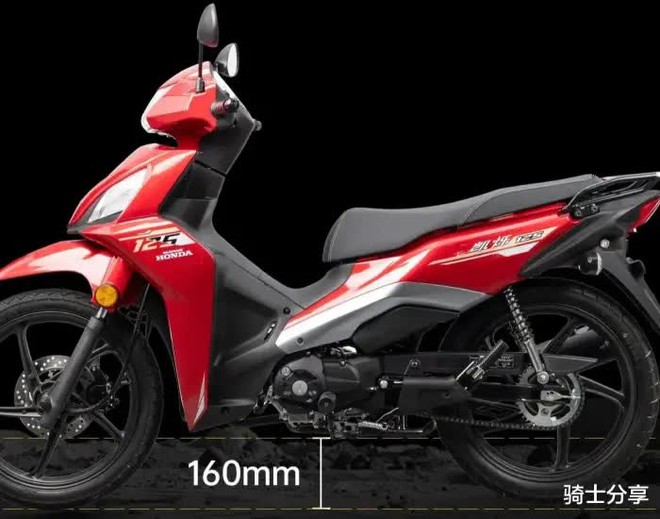 Honda ra mắt mẫu xe số 125cc hoàn toàn mới, ghi điểm tuyệt đối bởi mức ăn xăng chỉ 1,59 L/100km - Ảnh 6. Honda ra mắt mẫu xe số 125cc hoàn toàn mới, ghi điểm tuyệt đối bởi mức ăn xăng chỉ 1,59 L/100km - Ảnh 6.