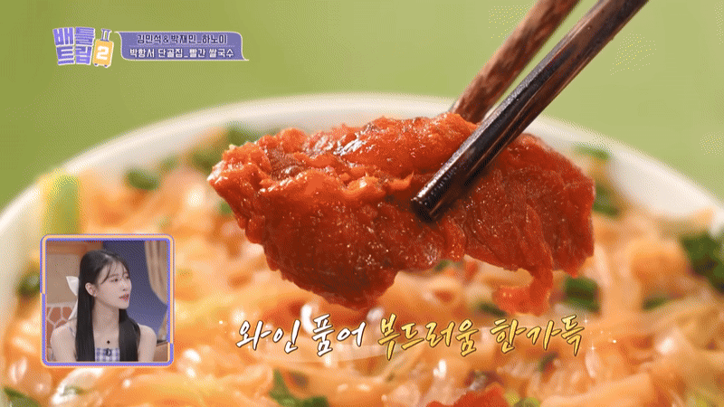 Phở Việt lên đài Hàn Quốc: Không phải phở bò hay bở gà, du khách nhận xét: