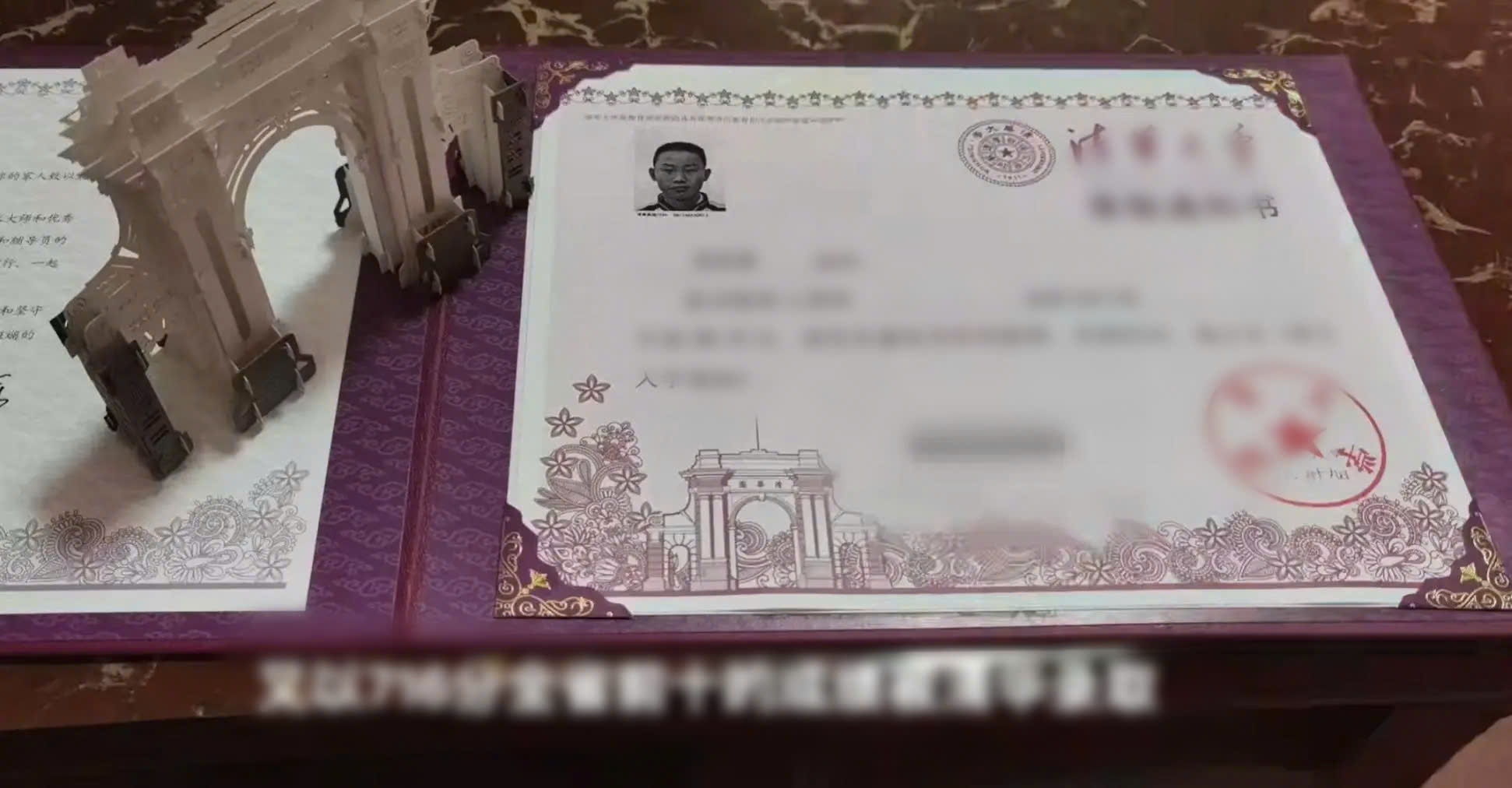 Nam sinh D&aacute;m từ bỏ Đại học Bắc Kinh để theo đuổi đam m&ecirc; của m&igrave;nh - Ảnh 4.