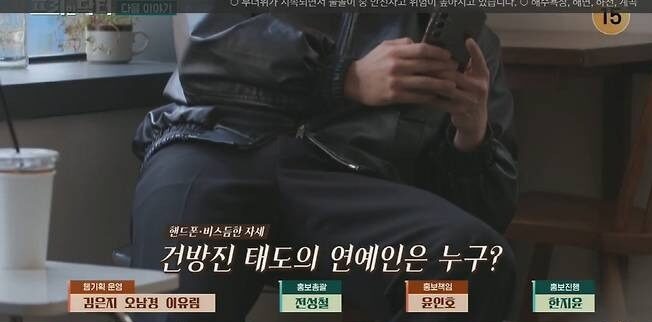 - Ảnh 1.