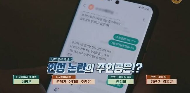 - Ảnh 3.