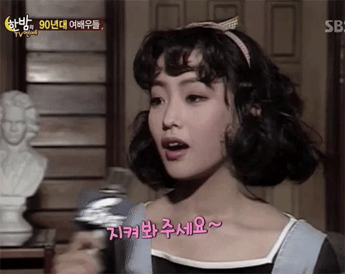 Nữ diễn viên Hàn Quốc tự nhận mình đẹp hơn cả Song Hye Kyo nhưng không ai phản đối, nhìn nhan sắc cách đây gần 30 năm là hiểu tại sao- Ảnh 7.