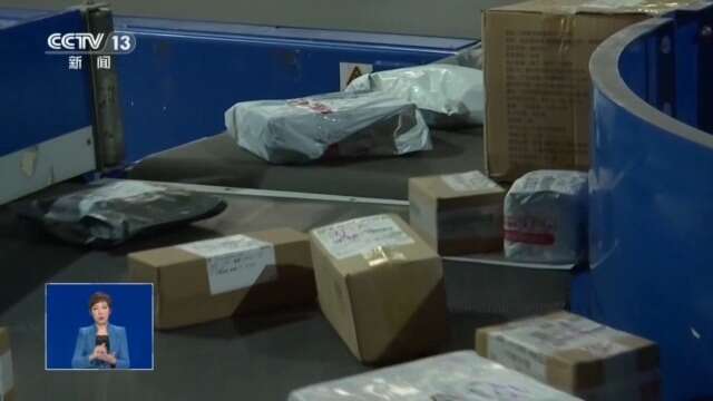 Cô gái kiện công ty vận chuyển vì thất lạc dây chuyền ngọc 72 triệu đồng - Ảnh 3.